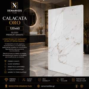 Calacata Oro 120x60 Glossy Premium Granite