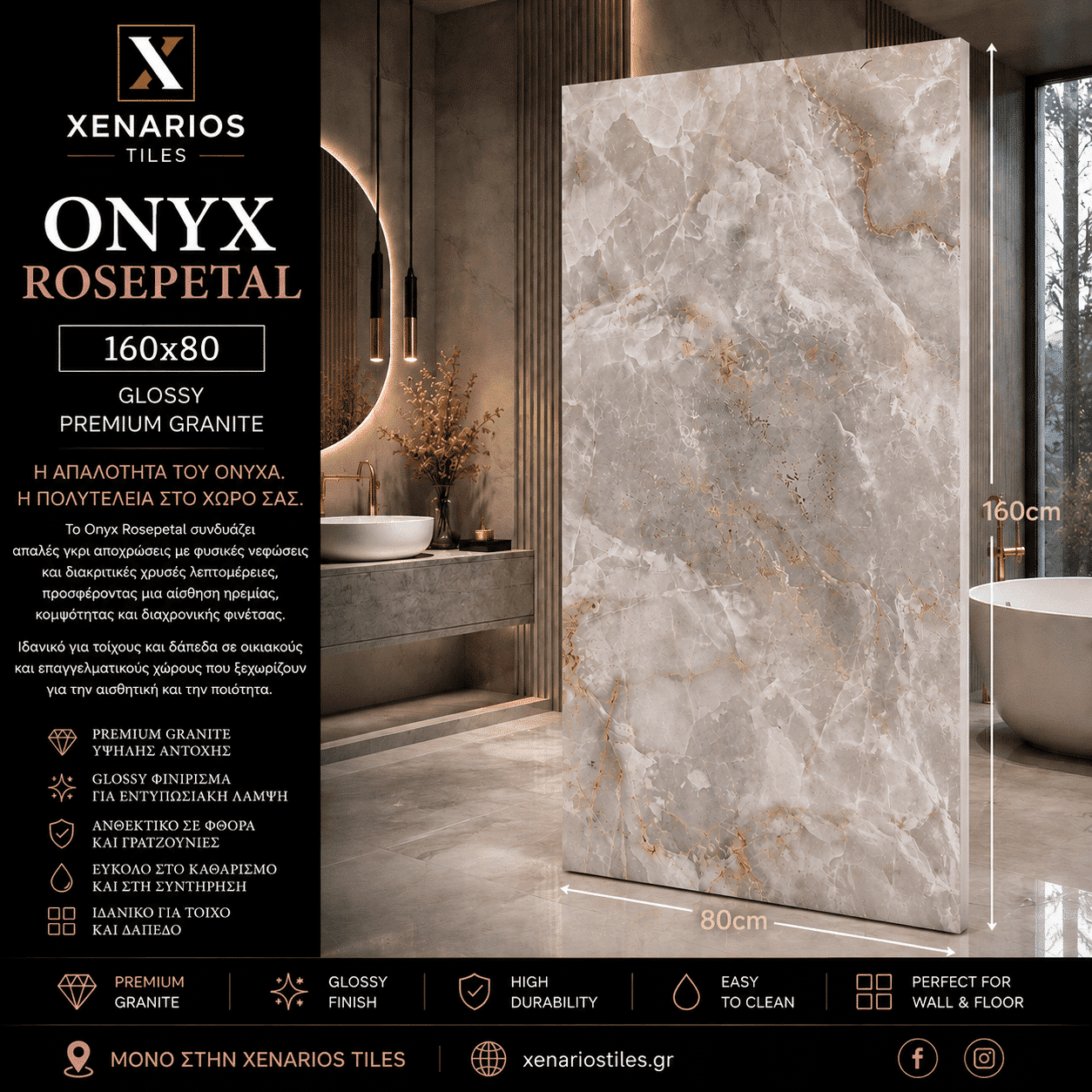 Onyx Rosepetal 160×80 Glossy Premium Granite