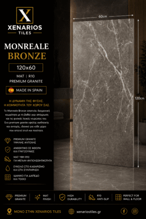 Monreale Bronze 120x60 Mat R10 Premium Granite made in Spain