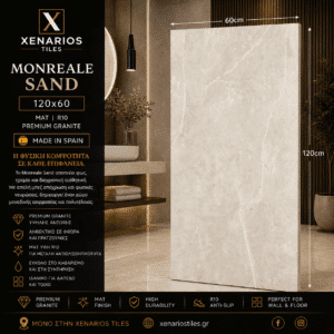 Monreale Sand 120x60 Mat R10 Premium Granite made in Spain