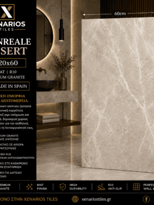 1000045669 (1) Monreale Desert 120x60 Mat R10 Premium Granite made in Spain