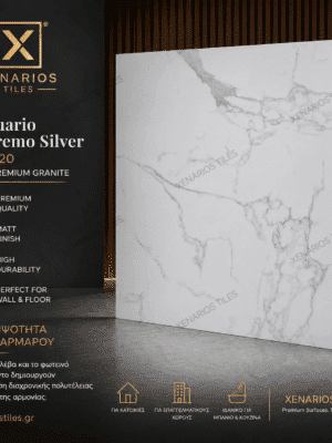 Statuario Supremo Silver 120x120 Premium Mat Γρανίτης Α΄ Ποιότητας