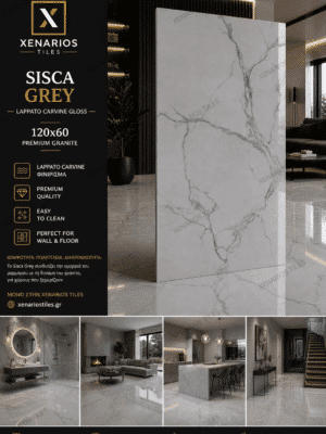 Sisca Grey Lappato Carvine Gloss 120x60 Γρανιτοπλακάκι Α' ποιότητας Δαπέδου PPSX