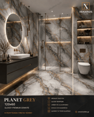 PLANET GREY GLOSSY 60x120 Γυαλιστερό Rettificato Γρανιτοπλακάκι Α' ποιότητας Δαπέδου PPSX