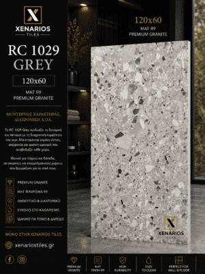 RC1029 GREY 120x60 Velvet Satinato Γρανιτοπλακάκι Α' ποιότητας Δαπέδου PPSX