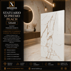 Statuario Supremo Peach 120x60 Glossy Premium Granite