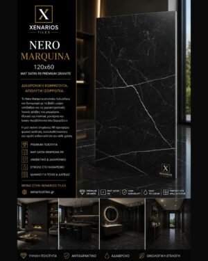 NERO MARQUINIA MARBLE 60 x 120 cm MATT R9 Rettificato Γρανιτοπλακάκι Α' ποιότητας Δαπέδου