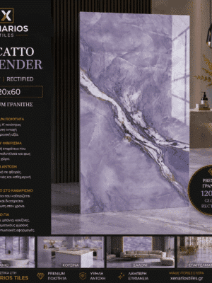 1000046743 (1) Encatto Lovender Glossy 120x60 Rettficato Γρανίτης Α¨ Ποιότητας