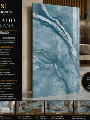 1000046748 (1) Encatto Oceana Glossy 120x60 Rettficato Γρανίτης Α¨ Ποιότητας
