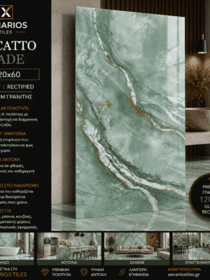 1000046750 (1) Encatto Jade Glossy 120x60 Rettficato Γρανίτης Α¨ Ποιότητας