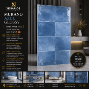 1000046945 (1) Murano Azul Glossy 30x60 Wall Tile-Digital Printing Made in Spain/ DECOR 3D
