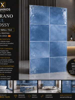 1000046945 (1) Murano Azul Glossy 30x60 Wall Tile-Digital Printing Made in Spain/ DECOR 3D