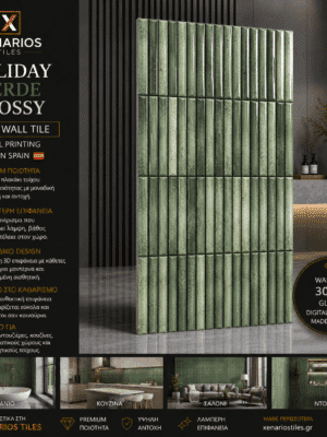 HOLIDAY VERDE Glossy 30x60 Wall Tile-Digital Printing Made in Spain/ DECOR 3D