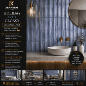 1000046966 (1) HOLIDAY AZUL Glossy 30x60 Wall Tile-Digital Printing Made in Spain/ DECOR 3D