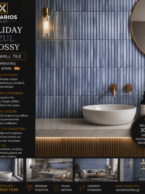 HOLIDAY AZUL Glossy 30x60 Wall Tile-Digital Printing Made in Spain/ DECOR 3D