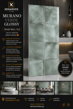 unnamed (3) (1) MURANO VERDE Glossy 30x60 Wall Tile-Digital Printing Made in Spain/ DECOR 3D