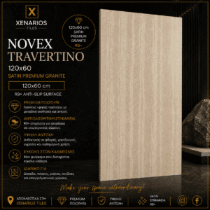 NOVEX TRAVERTINO SATINE VELVET 60x120 Rettificato Γρανιτοπλακάκι Α' ποιότητας Δαπέδου