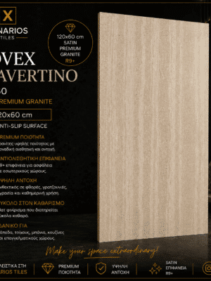 1000047366 (1) NOVEX TRAVERTINO SATINE VELVET 60x120 Rettificato Γρανιτοπλακάκι Α' ποιότητας Δαπέδου