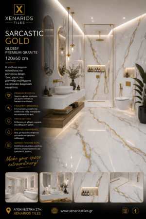 1000047477 (1) SARCASTIC GOLD 60x120 Rettificato ΓΥΑΛΙΣΤΕΡΟ Γρανιτοπλακάκι Α' ποιότητας Δαπέδου