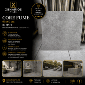 1000047827 (1) Core Fume 60x60cm Γρανίτης Α Ποιότητας
