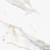 146CC11_05 ORION SOFT LIGHT 60×120 Γρανίτης Α Ποιότητας Σατινέ R9