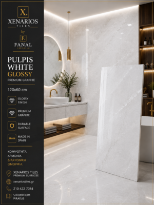 PULPIS WHITE PREMIUM GLOSSY GRANITE 120X60 MADE IN SPAIN(FANAL)