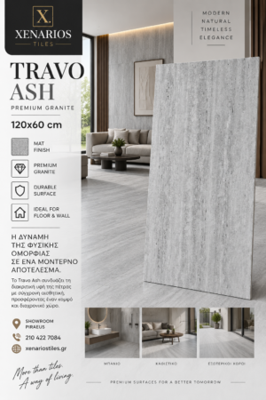8d2b4e84-df72-4138-90a8-cc8dda24eba2 Travo Ash Matt 120x60 Rettficato Γρανίτης Α¨ Ποιότητας