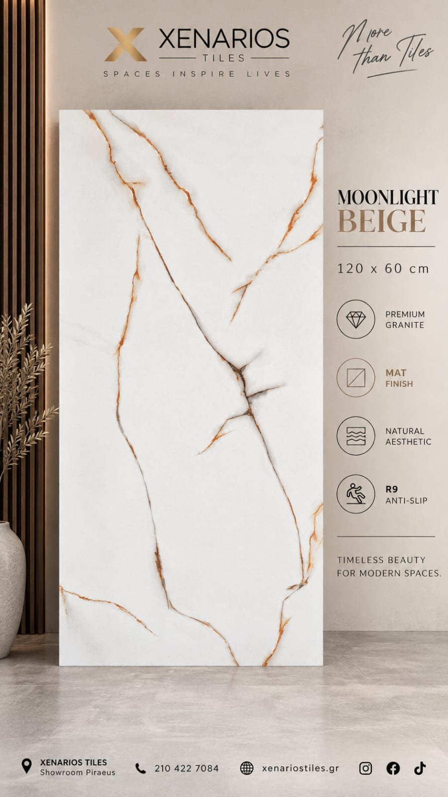 MOONLIGHT BEIGE 60×120 Γρανίτης Α Ποιότητας Σατινέ R9