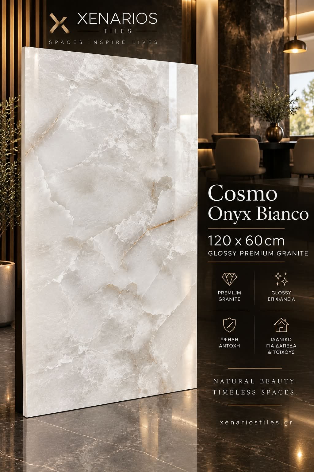 Cosmo Onyx Bianco 120×60 Premium Γυαλιστερός Γρανίτης