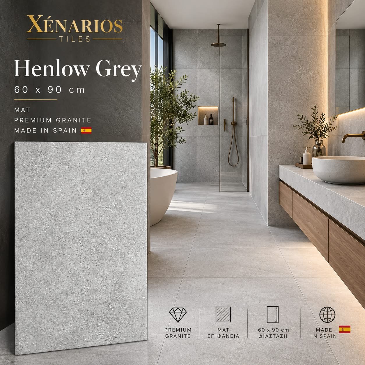 HENLOW GREY 60X90 MAT PREMIUM GRANITE MADE IN SPAIN (PERONDA)