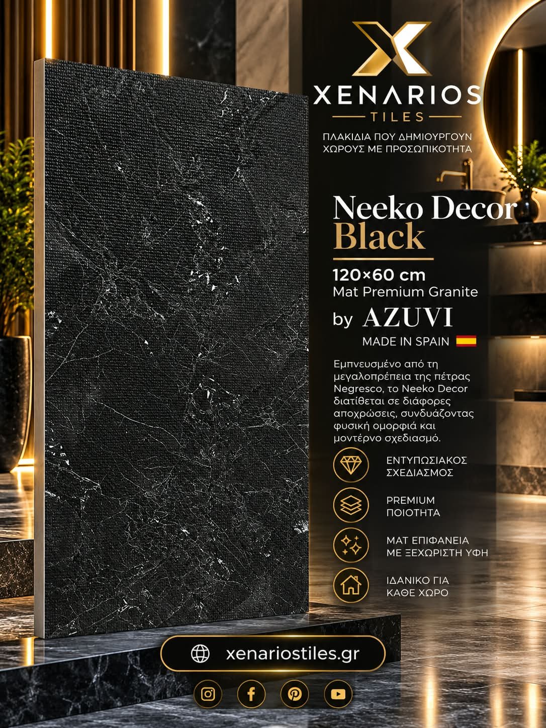 Neeko Black Decor 120×60 Mat Premium Granite made in Spain
