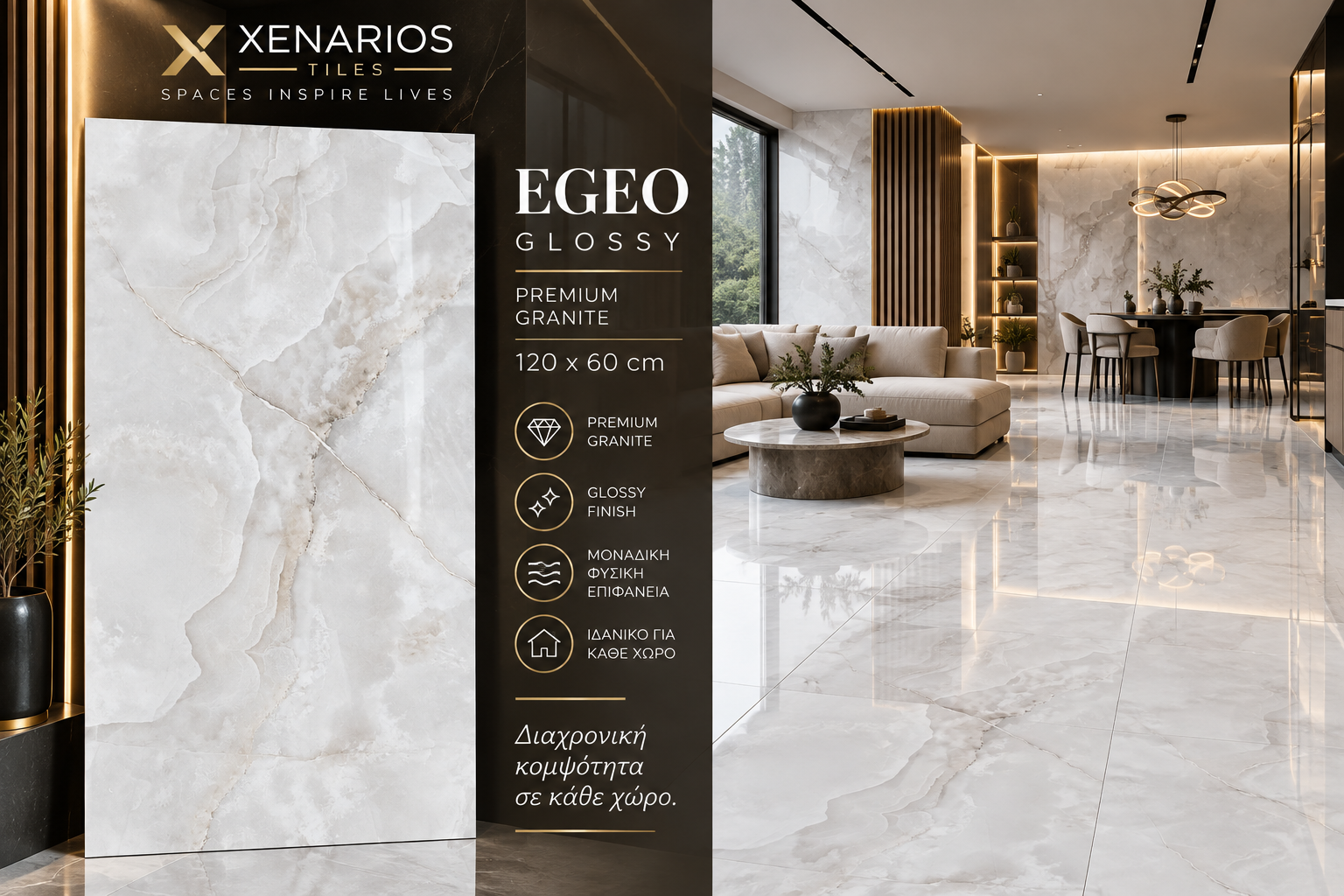 EGEO GLOSSY PREMIUM GRANITE NANOTECH 120X60