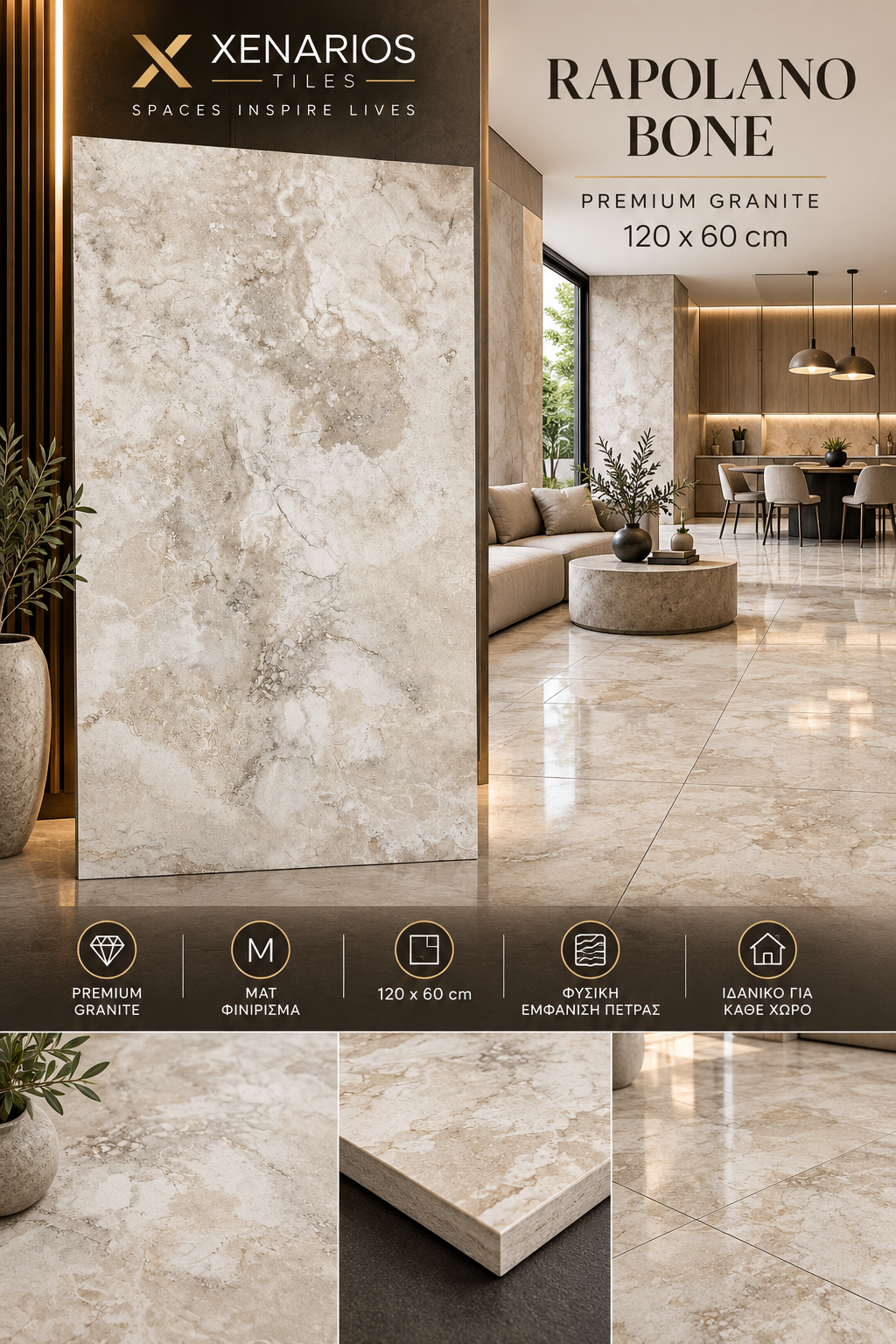 RAPOLANO BONE MAT PREMIUM GRANITE NANOTECH 120X60
